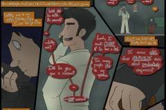 The-Hog-Heaven-Incident-01